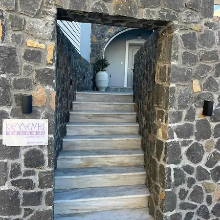 Kelenis * Karterados (Santorini)